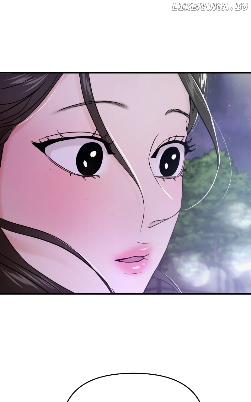 A Campus Romance, I Guess chapter 74 page 142
