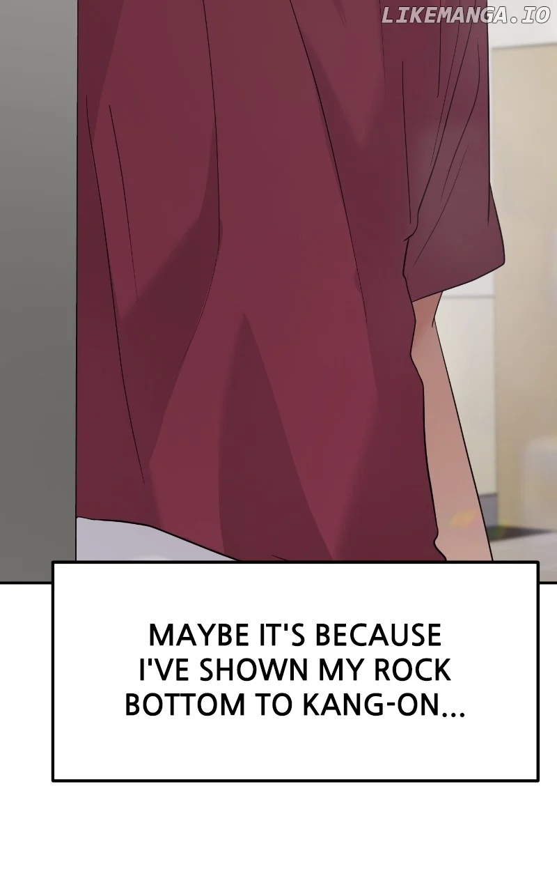 A Campus Romance, I Guess chapter 74 page 15