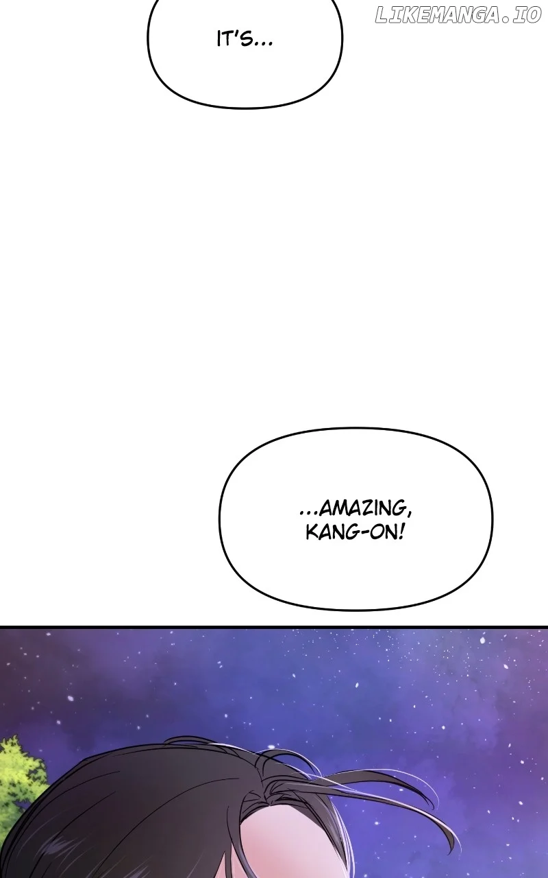 A Campus Romance, I Guess chapter 74 page 151