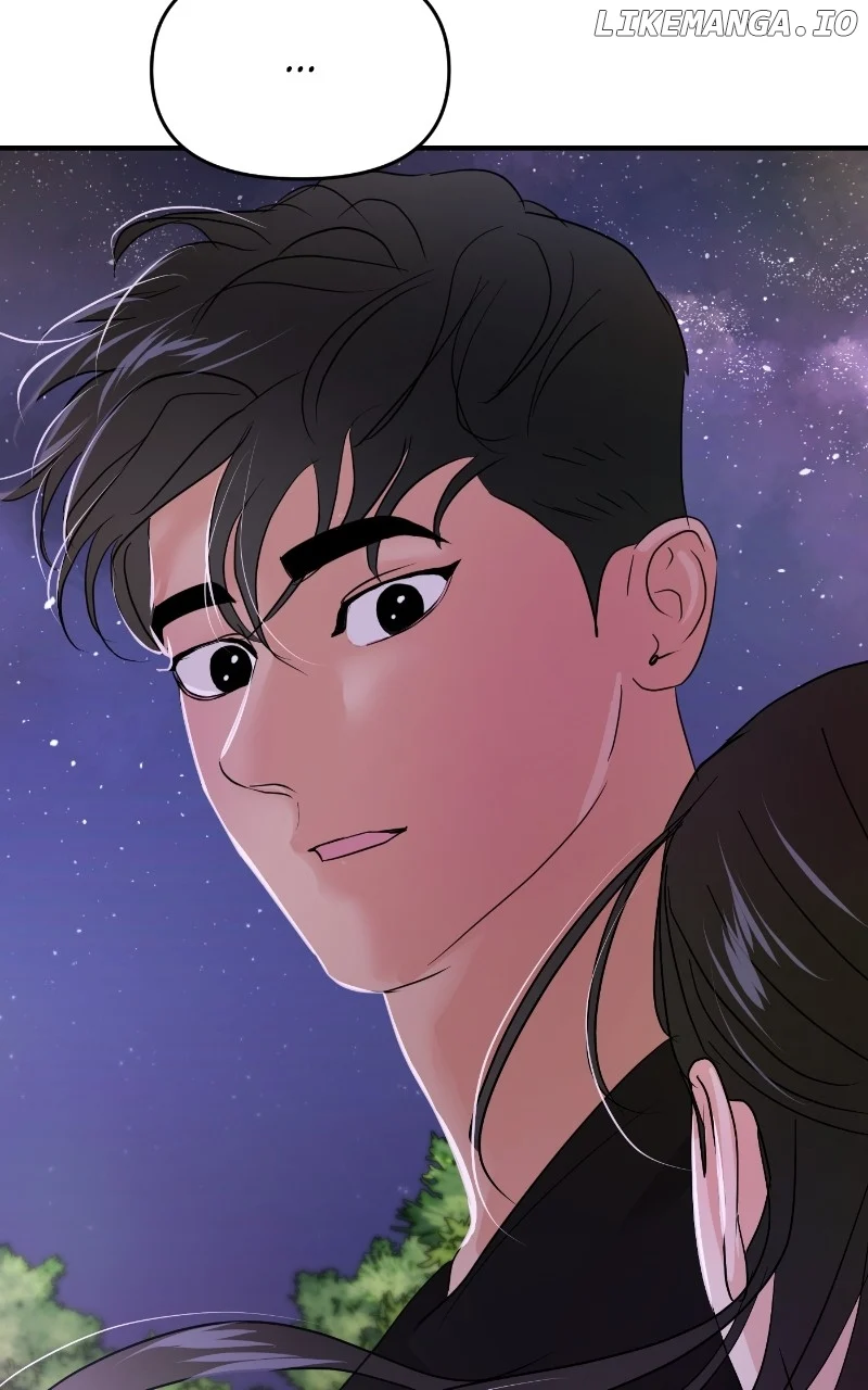 A Campus Romance, I Guess chapter 74 page 153