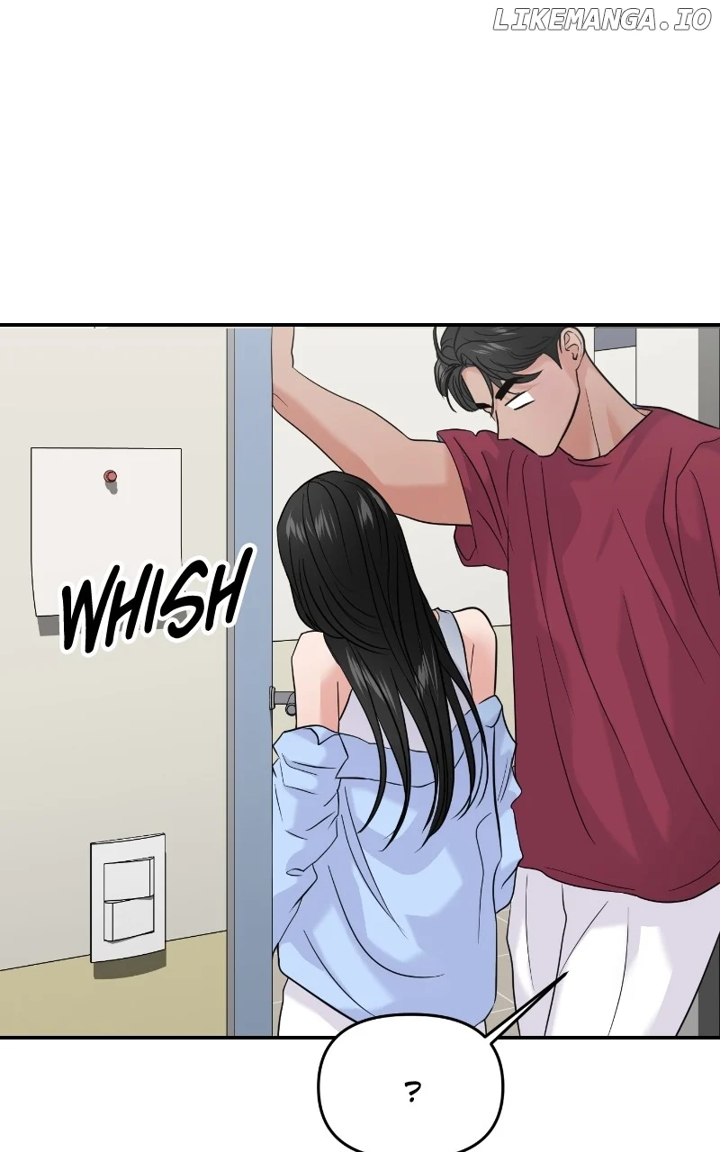 A Campus Romance, I Guess chapter 74 page 16