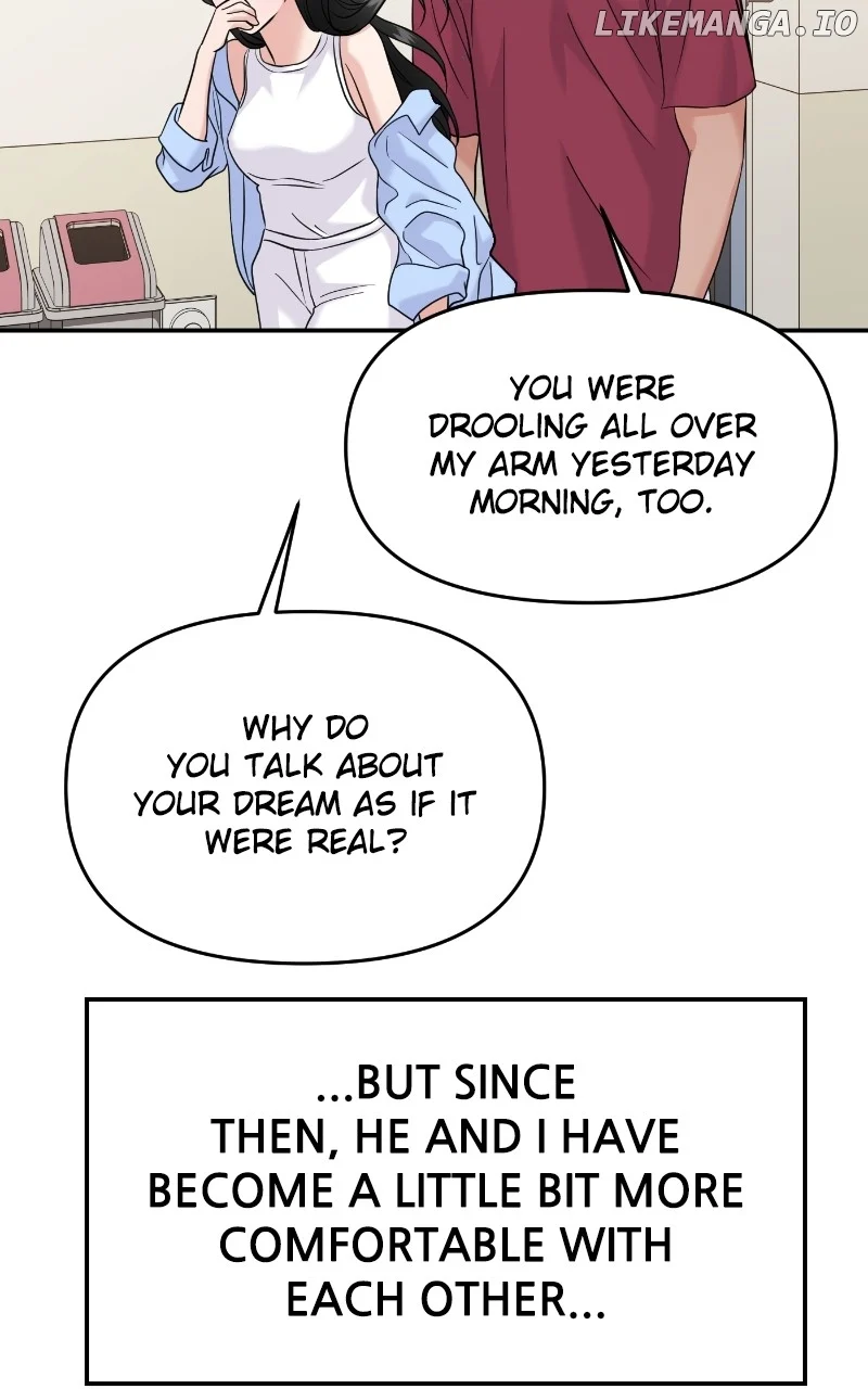A Campus Romance, I Guess chapter 74 page 18