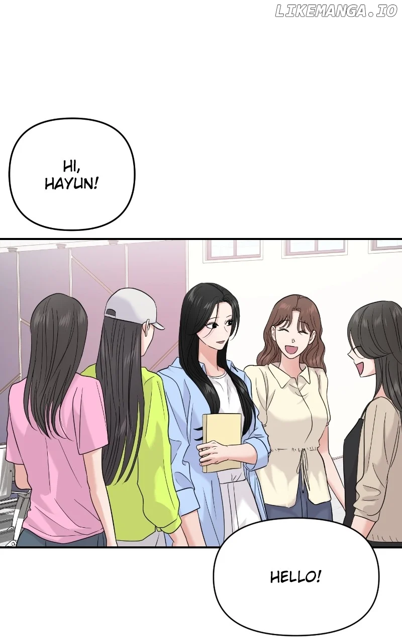 A Campus Romance, I Guess chapter 74 page 19