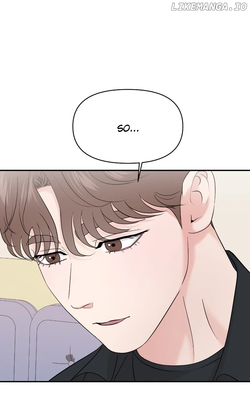 A Campus Romance, I Guess chapter 74 page 2