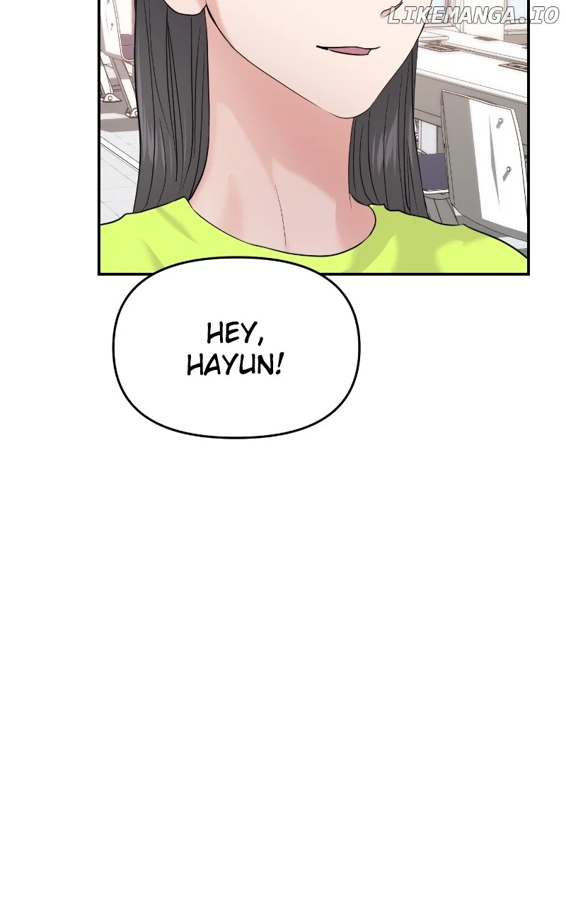A Campus Romance, I Guess chapter 74 page 21