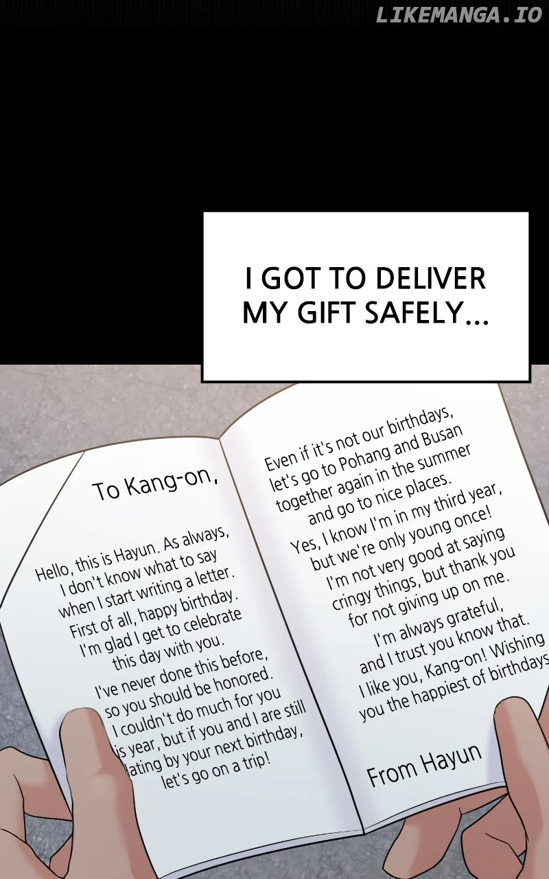 A Campus Romance, I Guess chapter 74 page 32