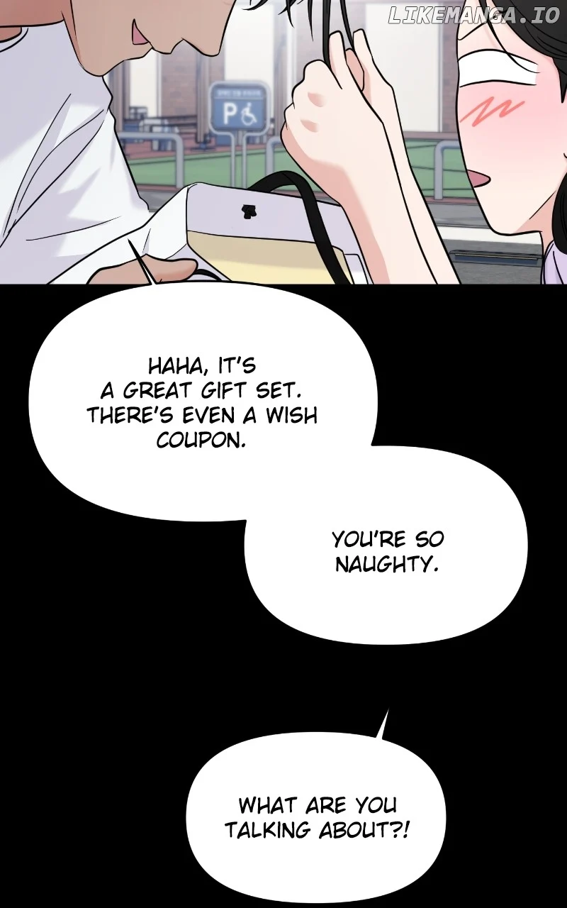 A Campus Romance, I Guess chapter 74 page 34