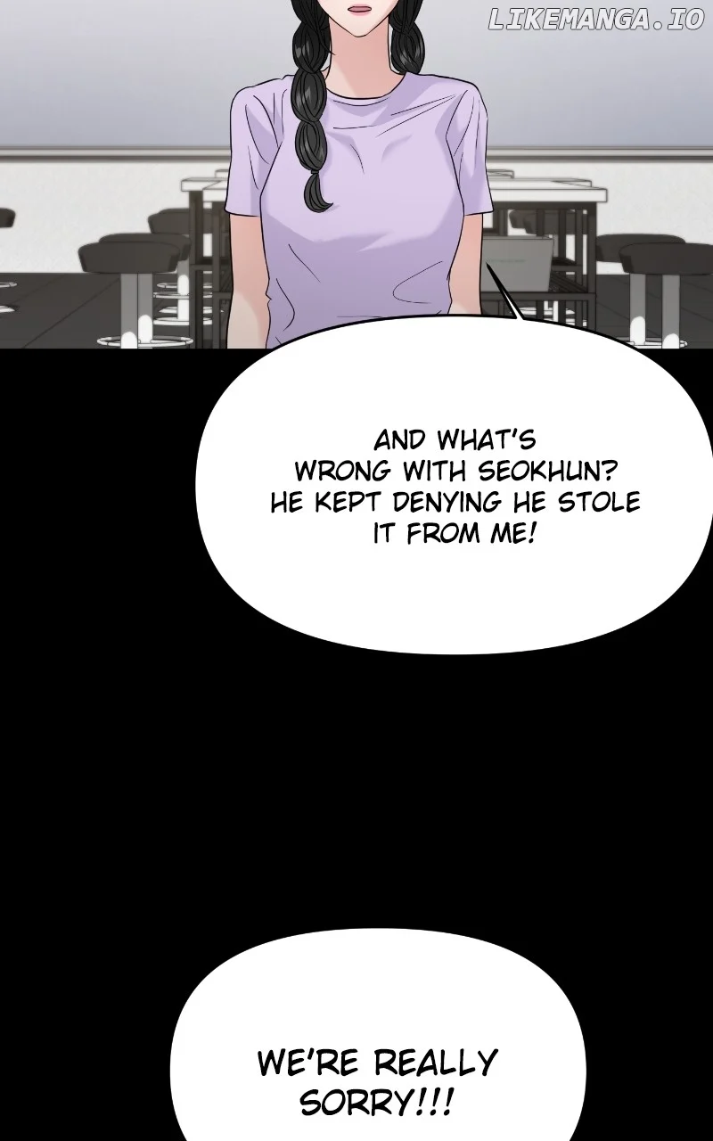 A Campus Romance, I Guess chapter 74 page 38