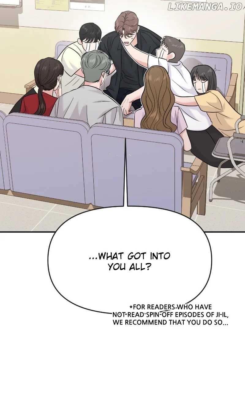 A Campus Romance, I Guess chapter 74 page 4
