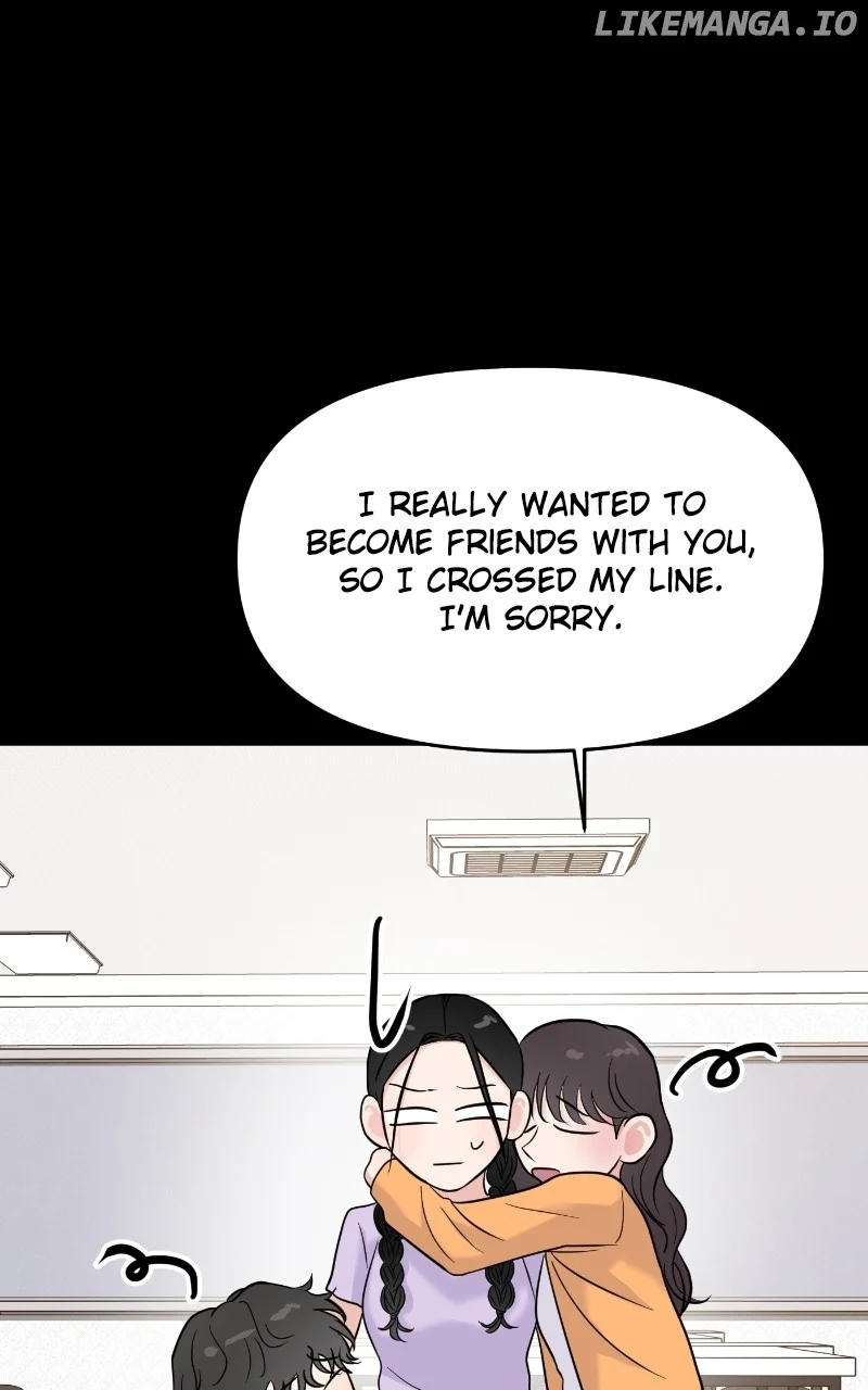 A Campus Romance, I Guess chapter 74 page 42