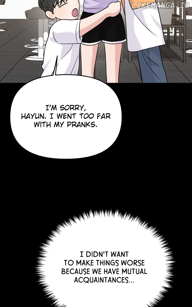 A Campus Romance, I Guess chapter 74 page 43
