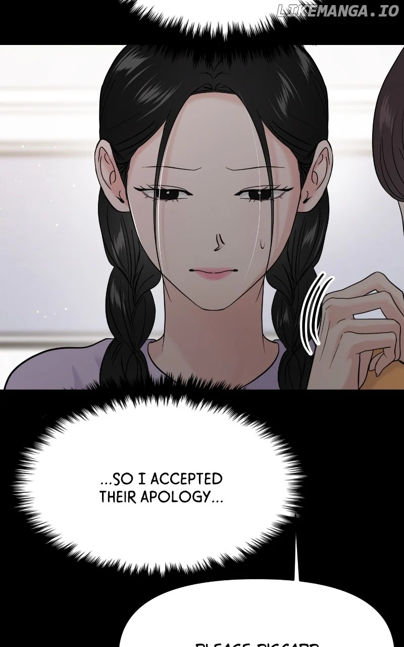 A Campus Romance, I Guess chapter 74 page 44