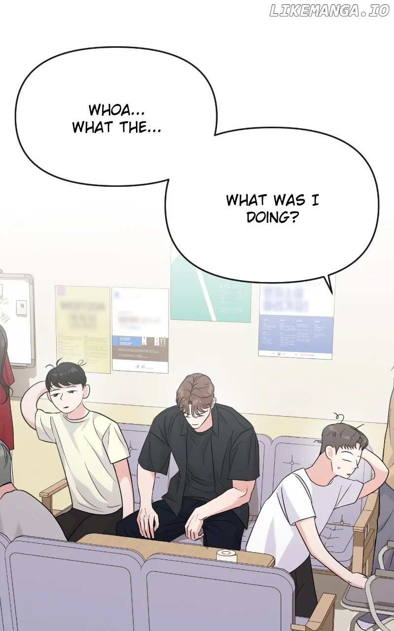 A Campus Romance, I Guess chapter 74 page 5