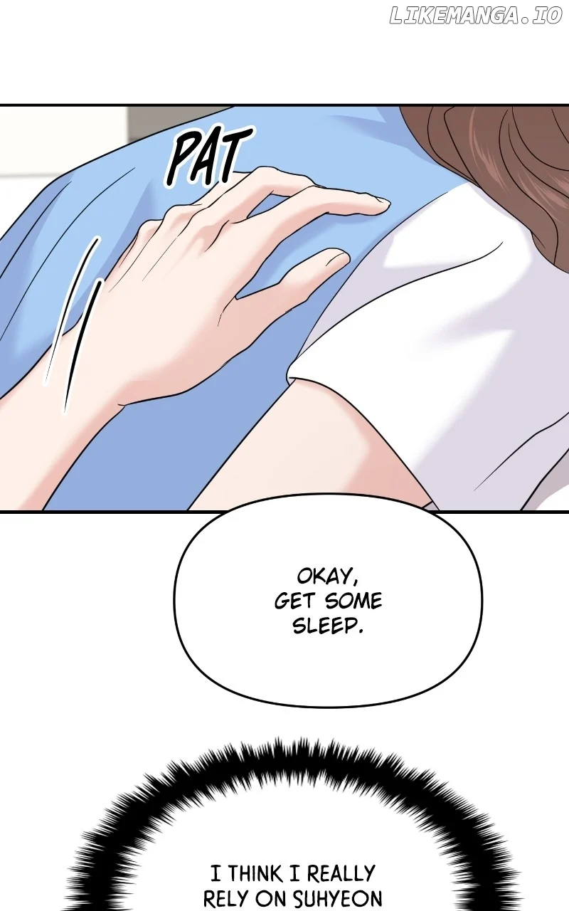 A Campus Romance, I Guess chapter 74 page 54