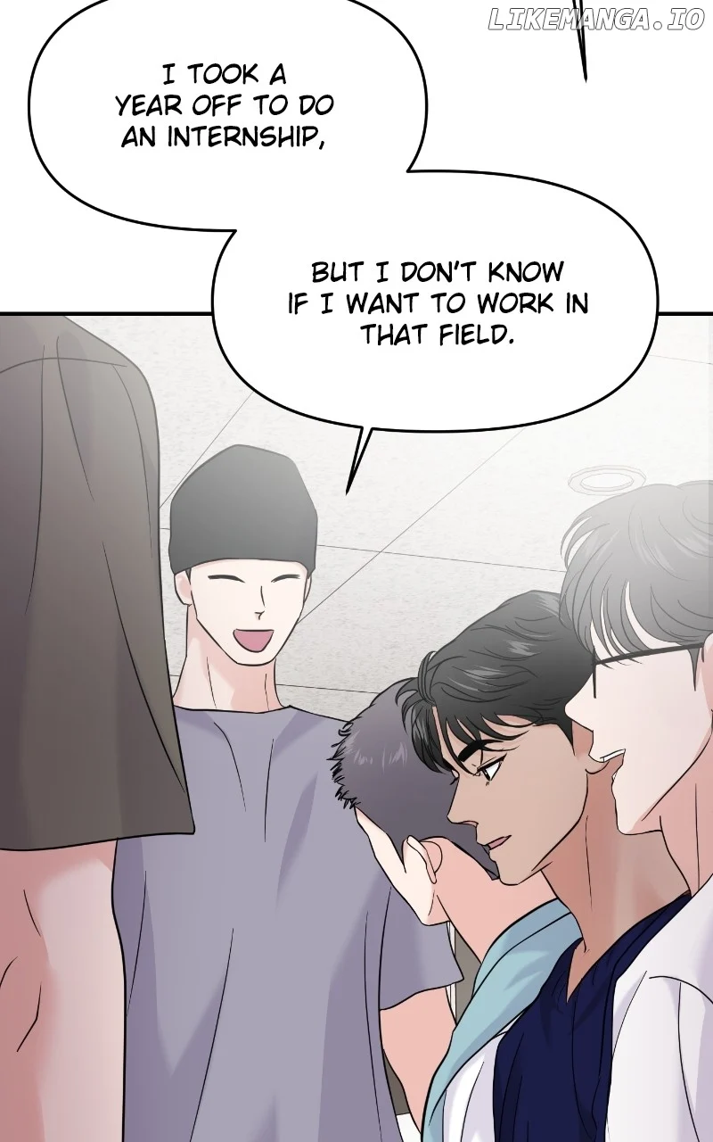 A Campus Romance, I Guess chapter 74 page 66