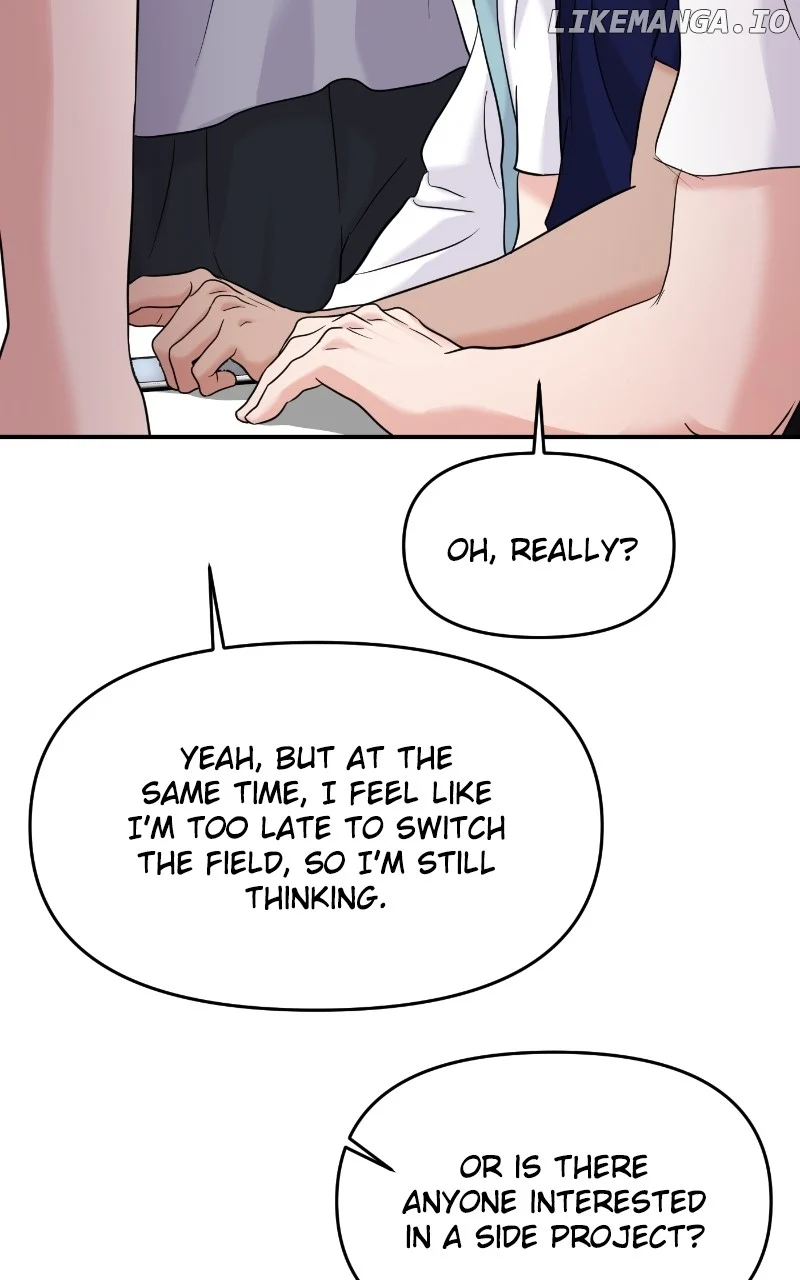 A Campus Romance, I Guess chapter 74 page 67