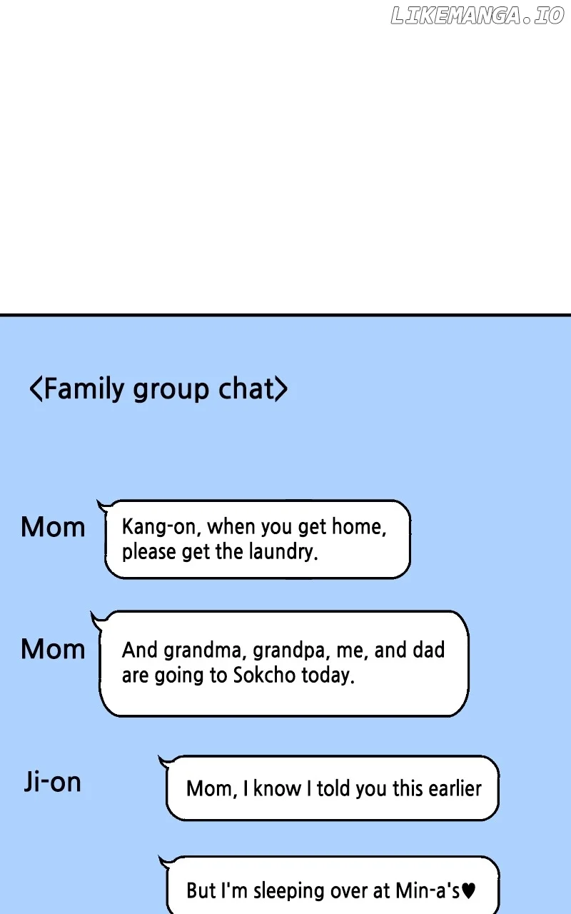 A Campus Romance, I Guess chapter 74 page 73