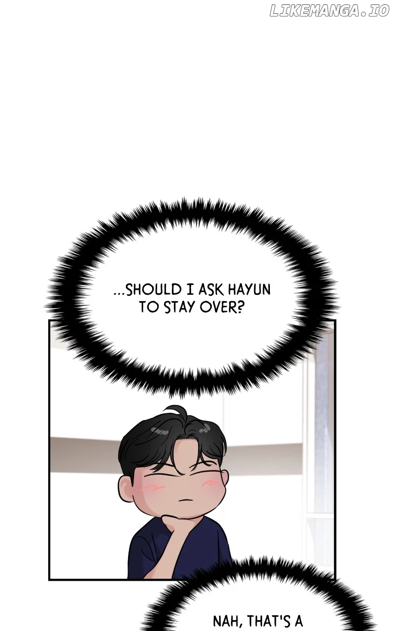 A Campus Romance, I Guess chapter 74 page 76
