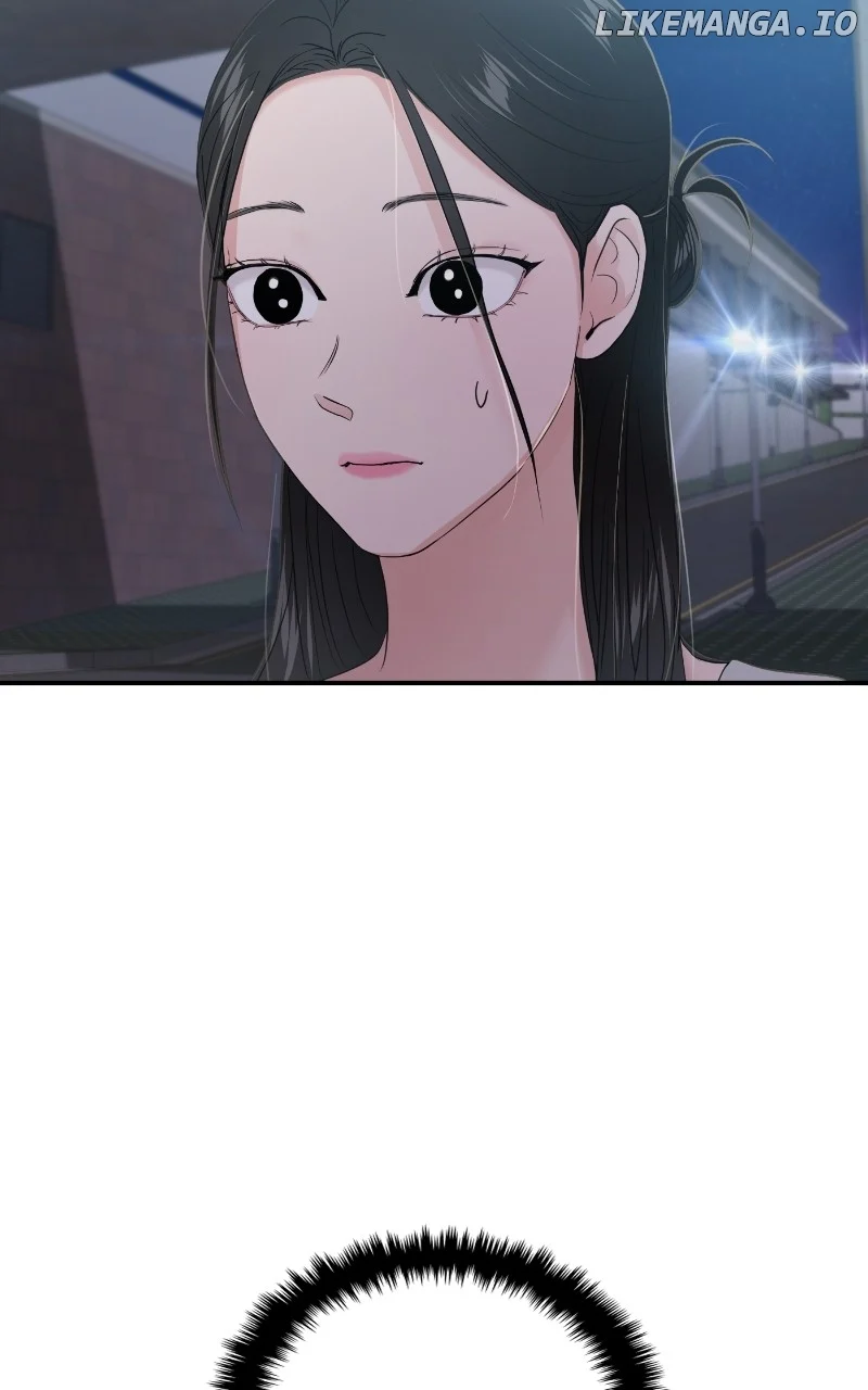 A Campus Romance, I Guess chapter 74 page 81
