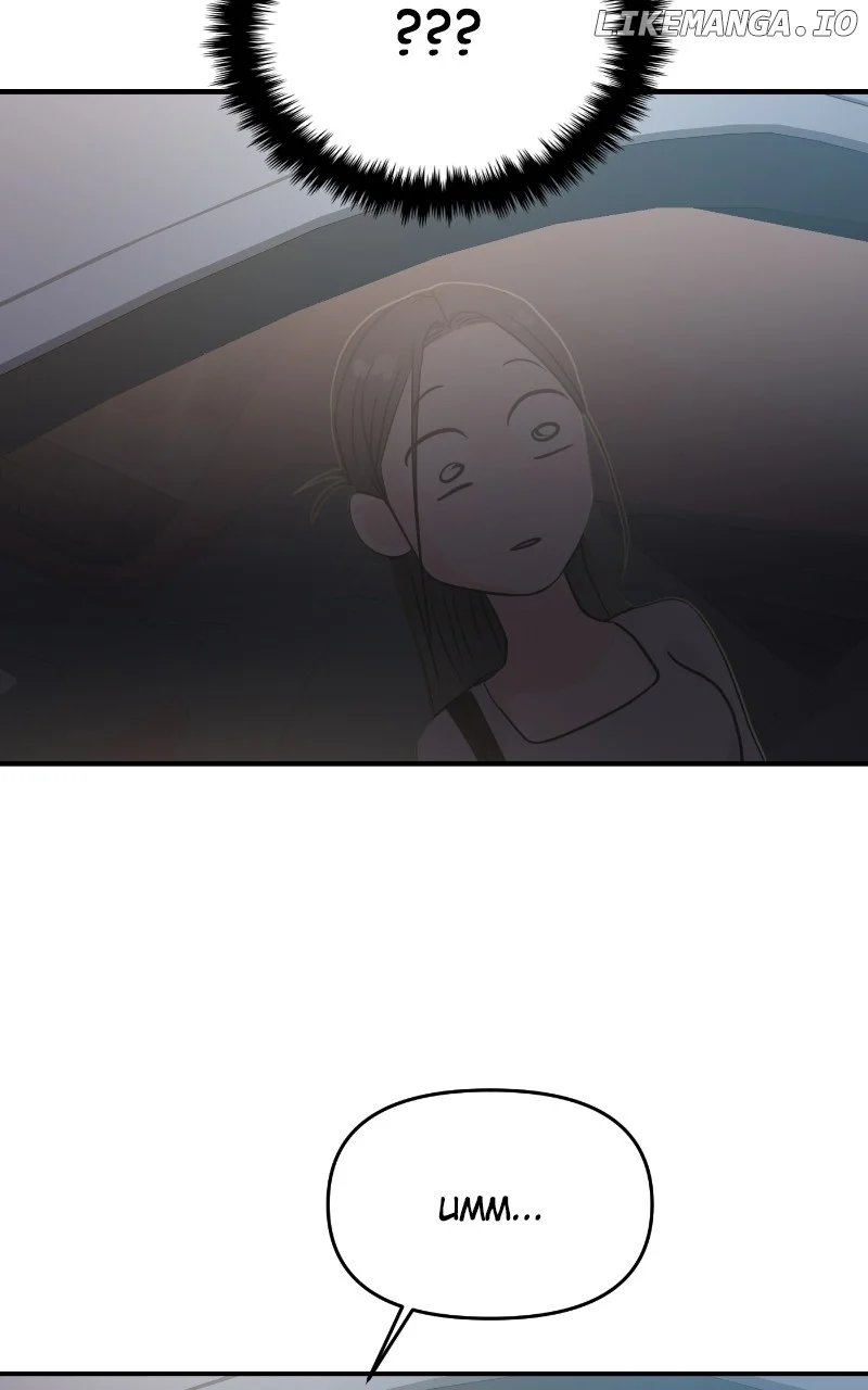 A Campus Romance, I Guess chapter 74 page 82