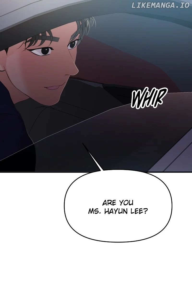 A Campus Romance, I Guess chapter 74 page 83