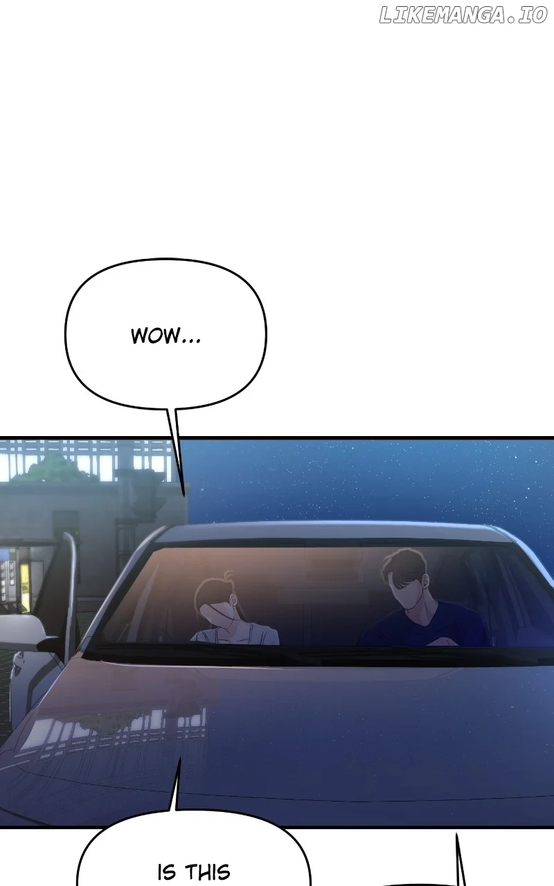 A Campus Romance, I Guess chapter 74 page 86