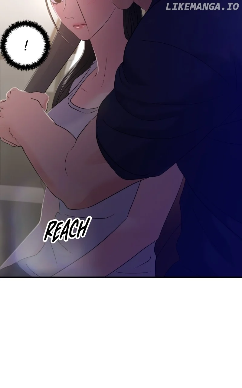A Campus Romance, I Guess chapter 74 page 88