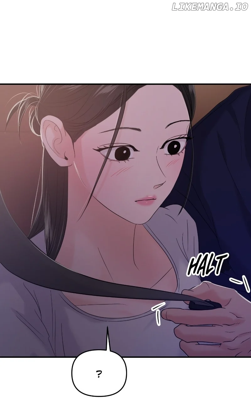 A Campus Romance, I Guess chapter 74 page 91