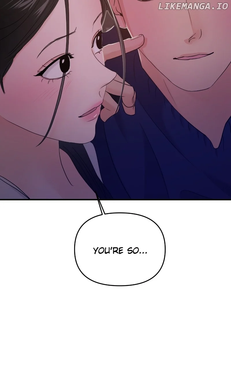 A Campus Romance, I Guess chapter 74 page 93