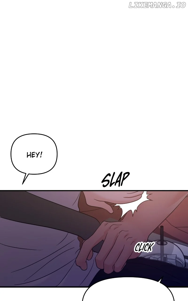 A Campus Romance, I Guess chapter 74 page 95