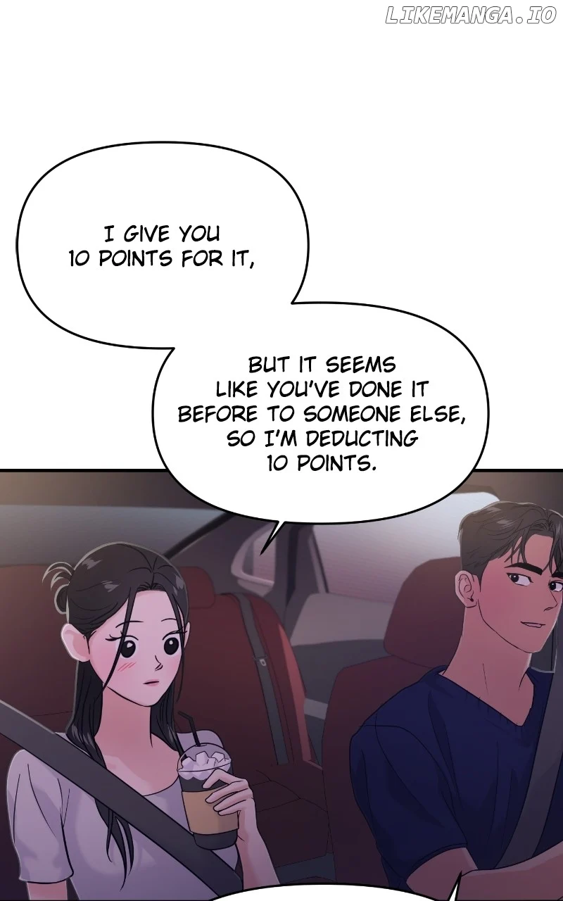 A Campus Romance, I Guess chapter 74 page 97