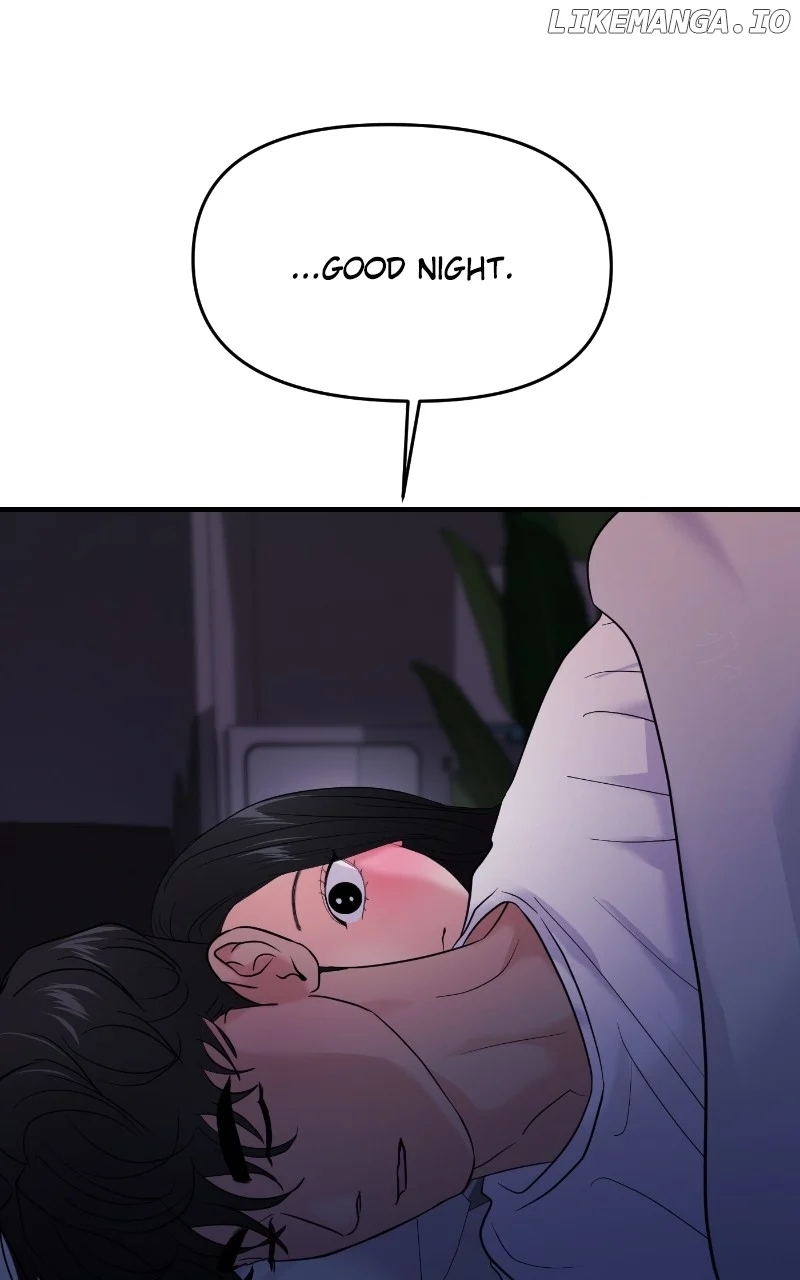 A Campus Romance, I Guess chapter 75 page 106