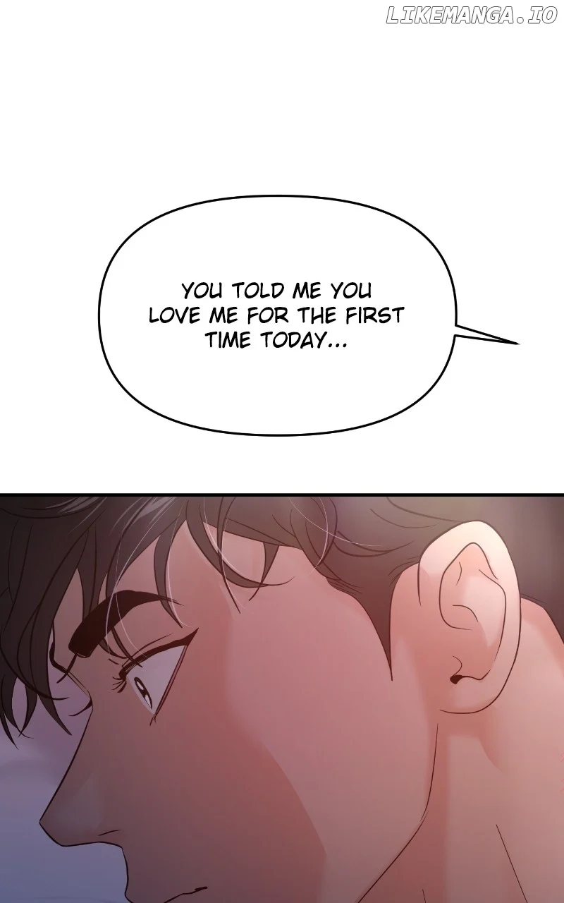 A Campus Romance, I Guess chapter 75 page 109