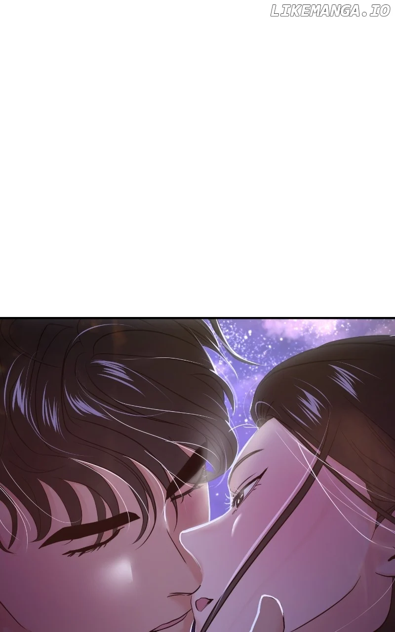 A Campus Romance, I Guess chapter 75 page 11
