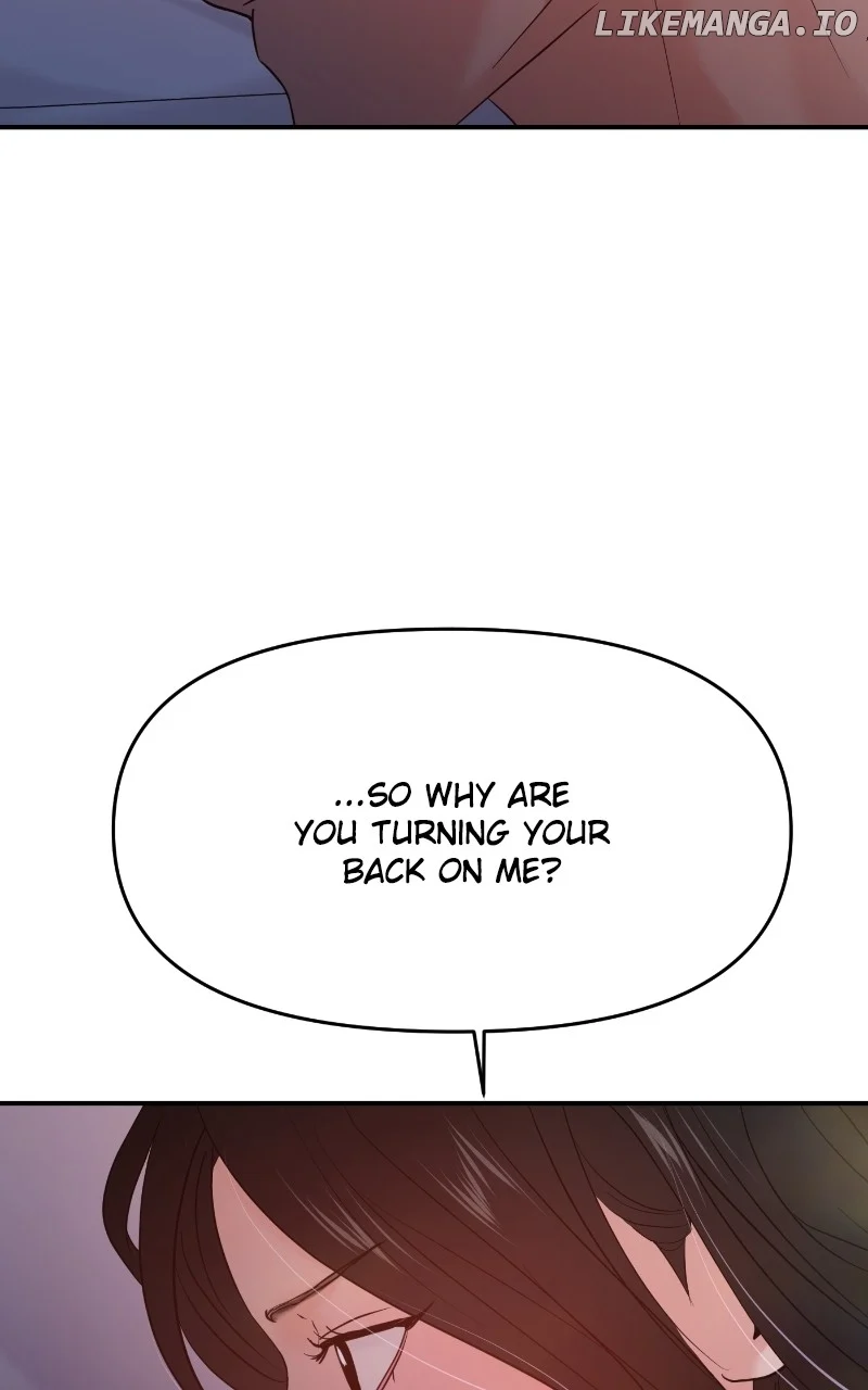 A Campus Romance, I Guess chapter 75 page 110
