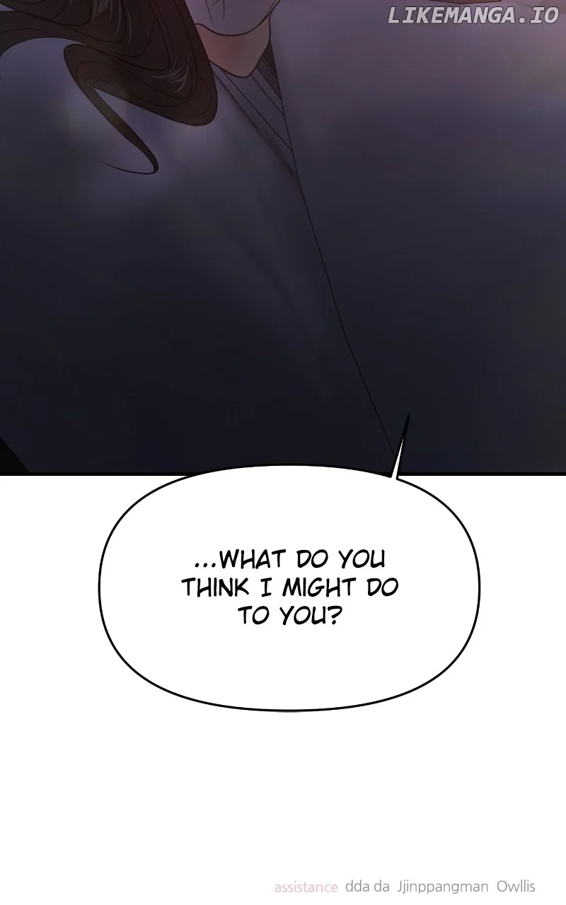 A Campus Romance, I Guess chapter 75 page 115