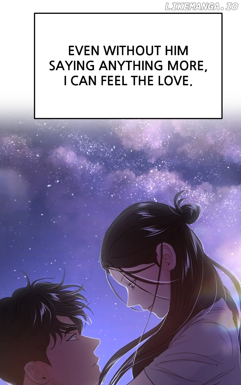 A Campus Romance, I Guess chapter 75 page 19