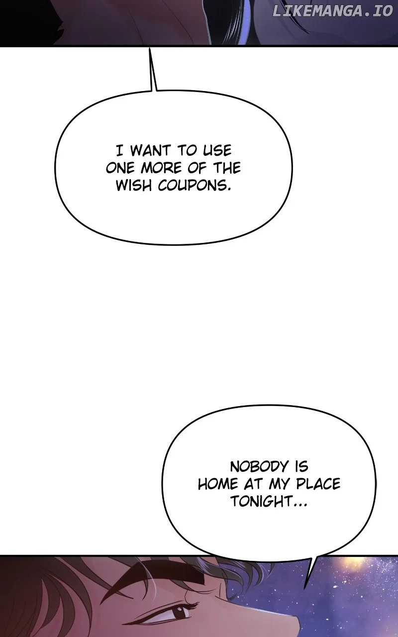 A Campus Romance, I Guess chapter 75 page 22