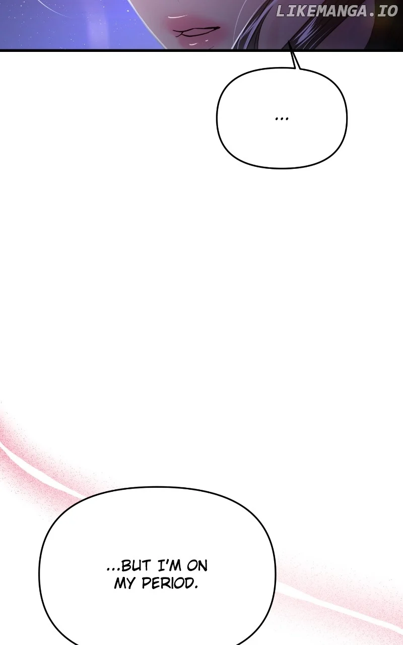 A Campus Romance, I Guess chapter 75 page 24