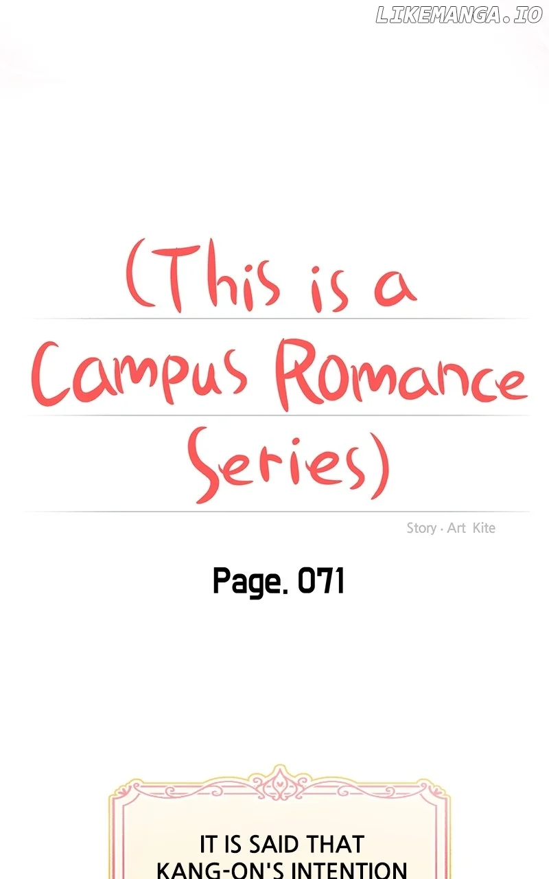 A Campus Romance, I Guess chapter 75 page 26