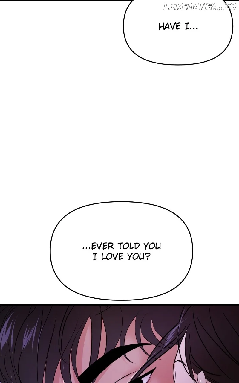 A Campus Romance, I Guess chapter 75 page 3