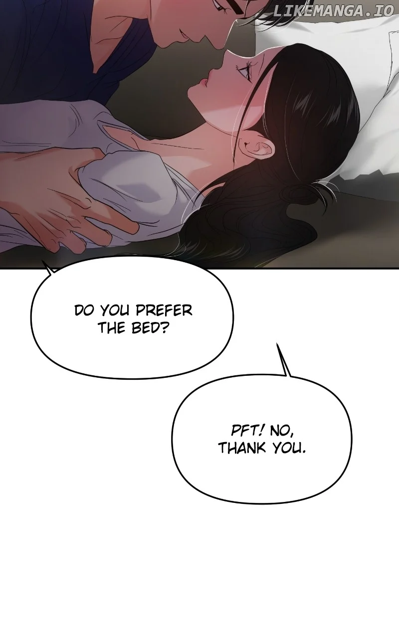 A Campus Romance, I Guess chapter 75 page 52