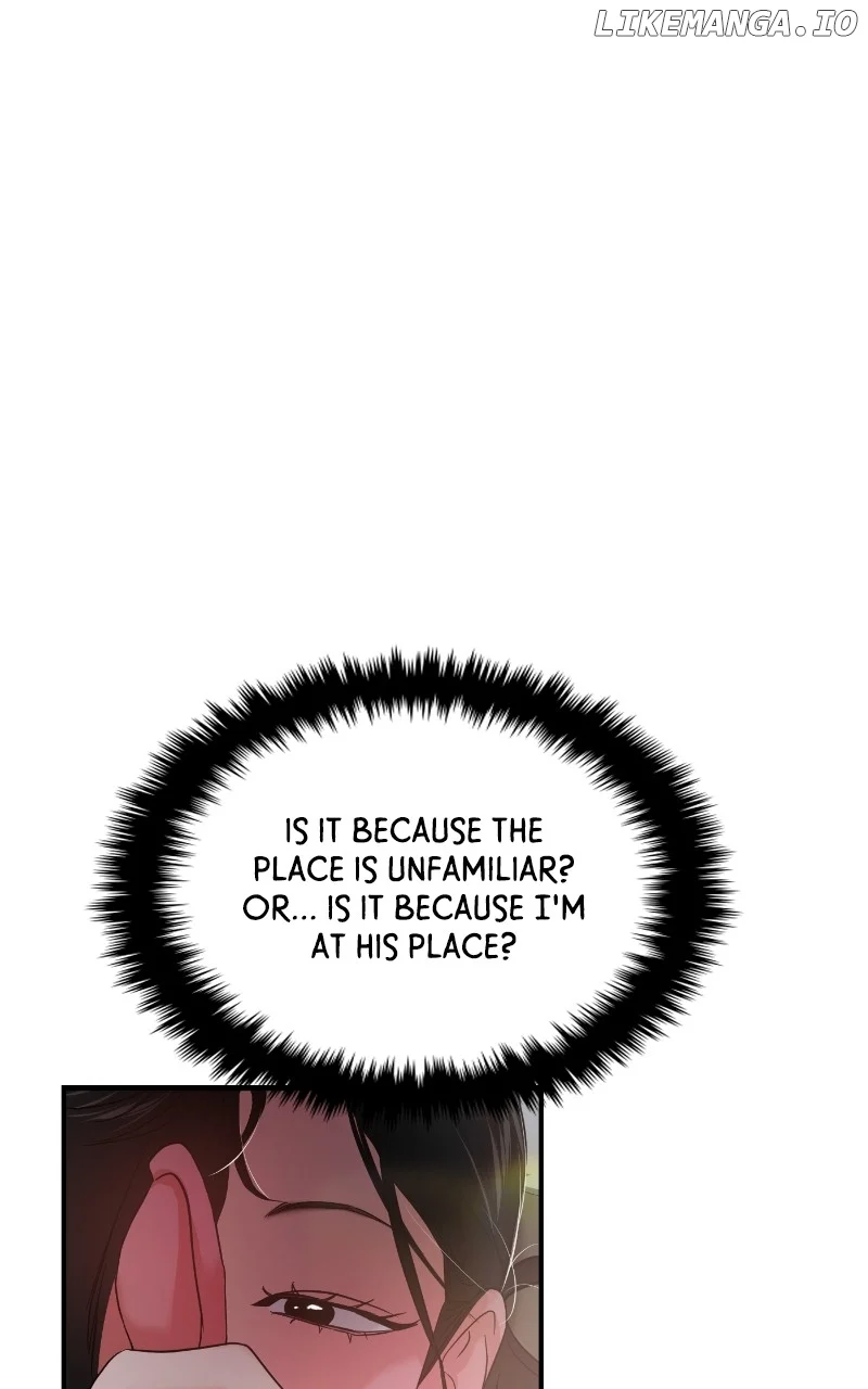 A Campus Romance, I Guess chapter 75 page 55