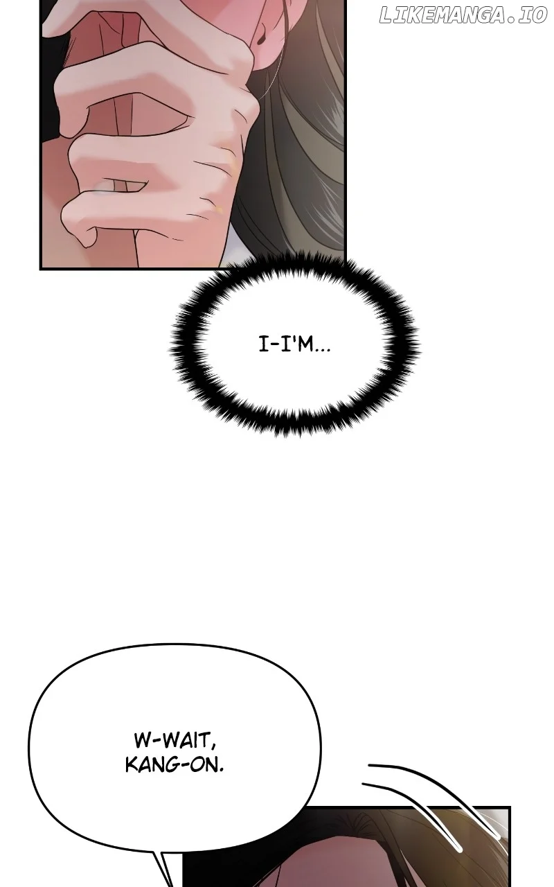 A Campus Romance, I Guess chapter 75 page 56