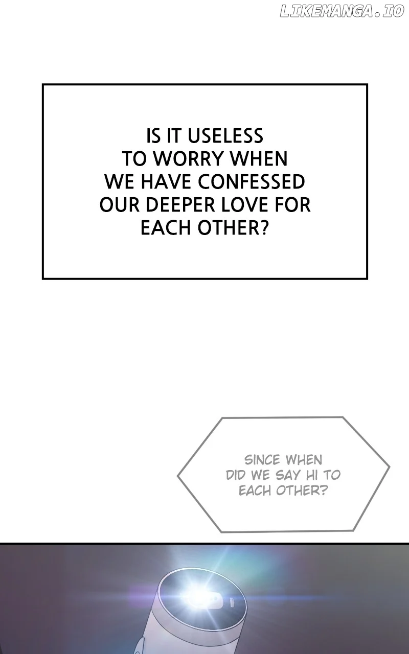 A Campus Romance, I Guess chapter 75 page 69