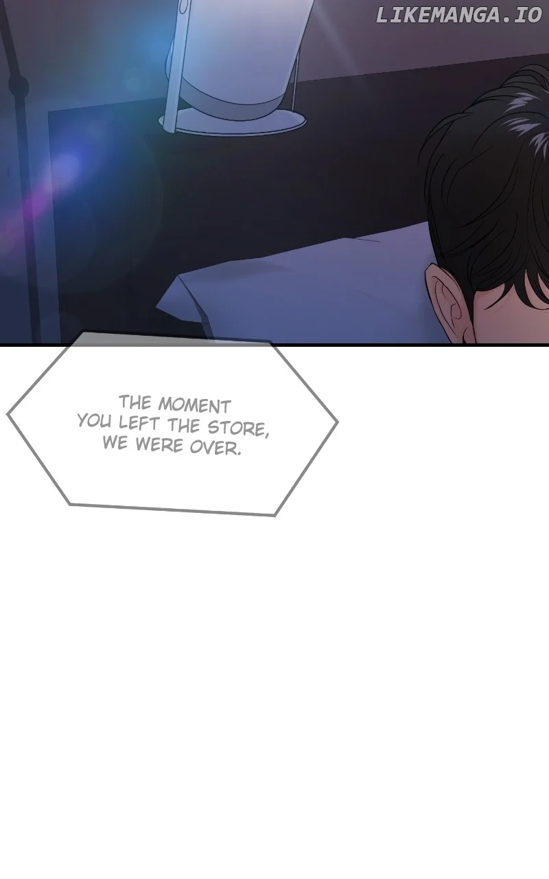 A Campus Romance, I Guess chapter 75 page 70