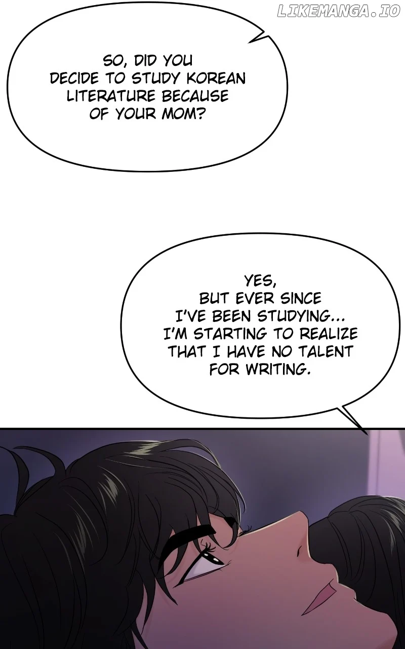 A Campus Romance, I Guess chapter 75 page 77