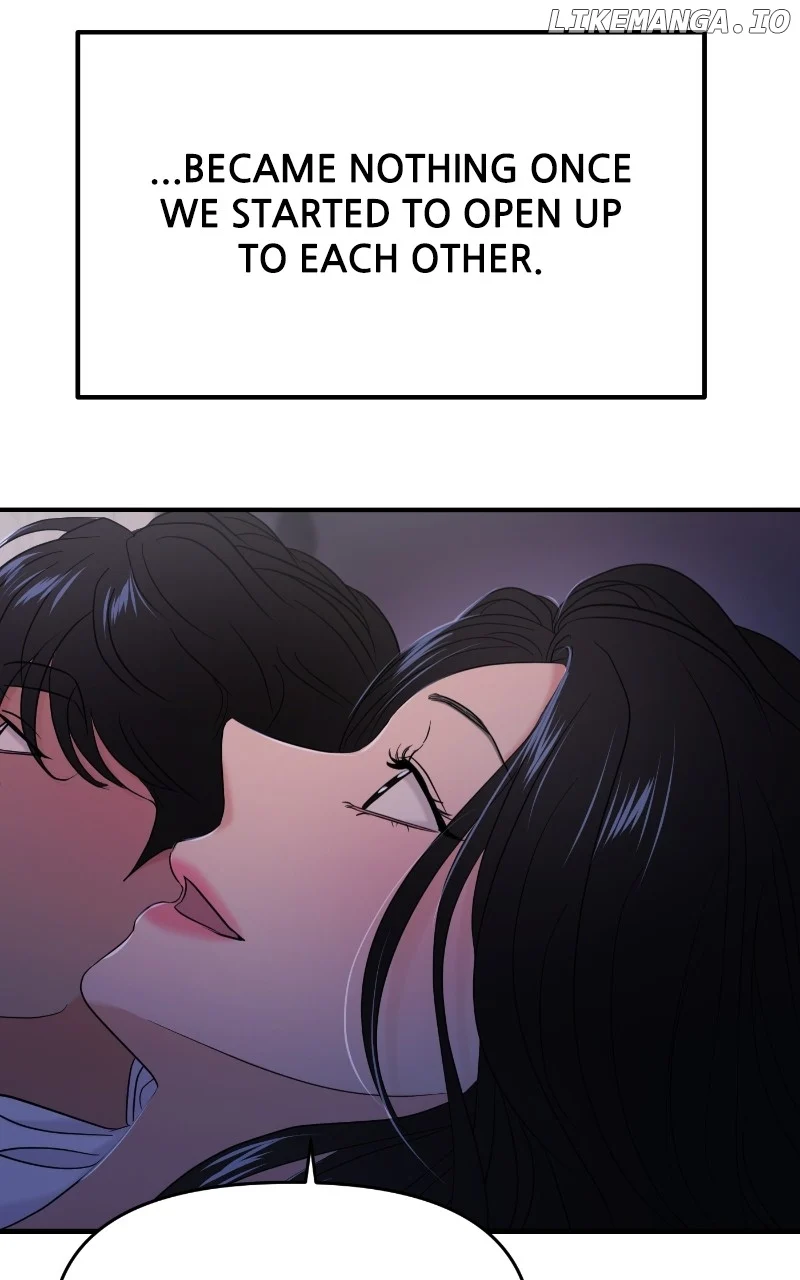 A Campus Romance, I Guess chapter 75 page 79