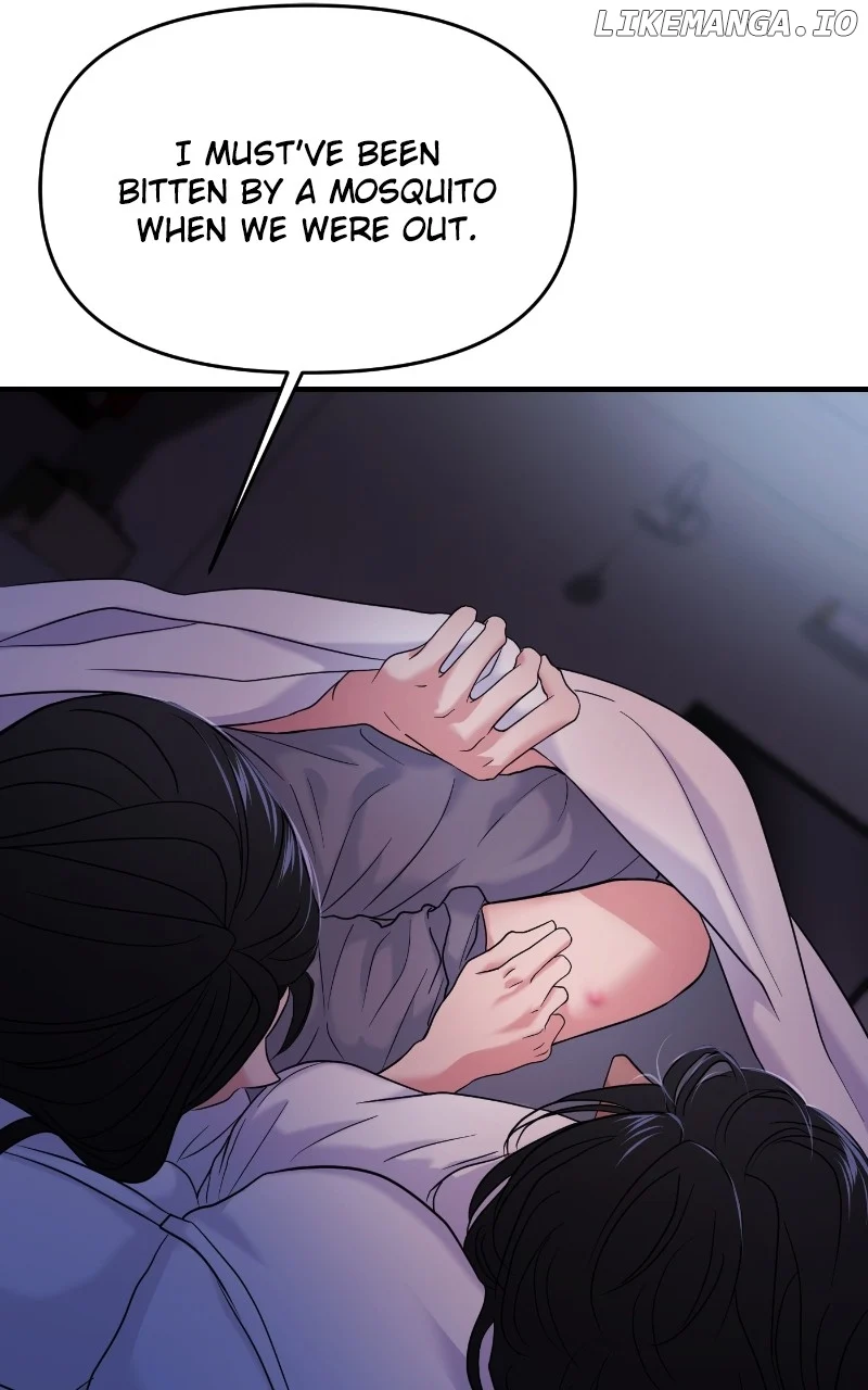 A Campus Romance, I Guess chapter 75 page 84
