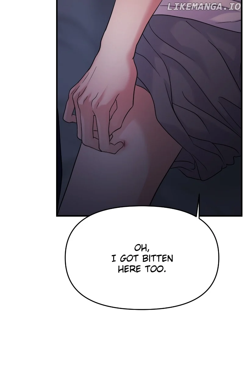 A Campus Romance, I Guess chapter 75 page 86